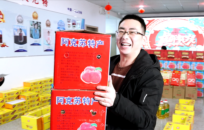 新年發福利啦！