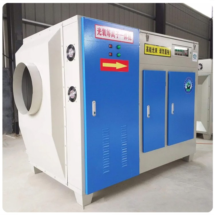 UV光解除臭凈化機產品特點