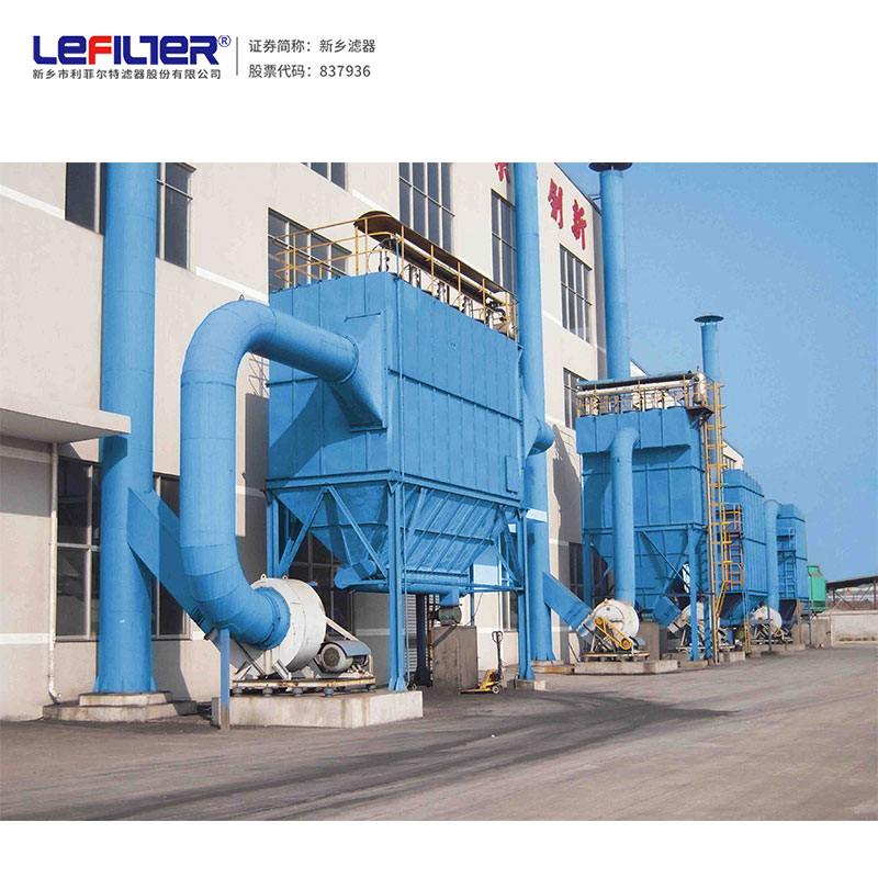 鑄造廠打磨車間用 脈沖布袋除塵器  鑄造廠打磨車間用 脈沖布袋除塵器