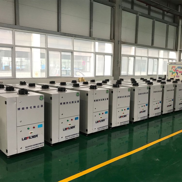 焊接煙塵凈化器用于焊接、切割、打磨