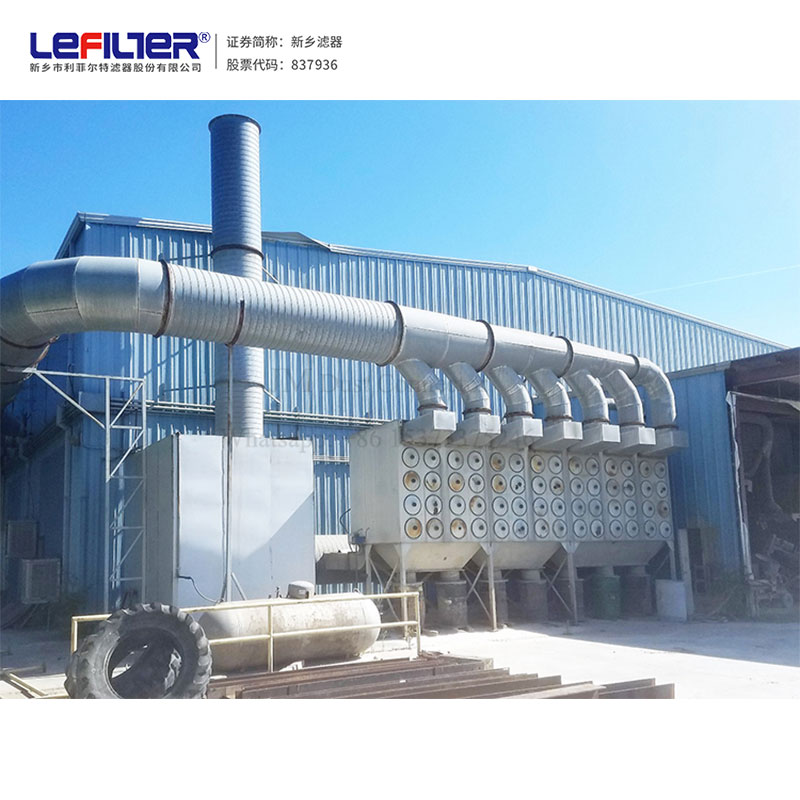 脈沖濾筒除塵器 斜插 橫插  豎裝式除塵設(shè)備 脈沖濾筒除塵器 斜插 橫插  豎裝式除塵設(shè)備