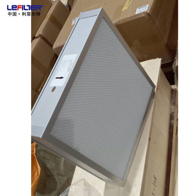 高效空氣過濾器：手術(shù)室 實(shí)驗(yàn)室專用設(shè)備