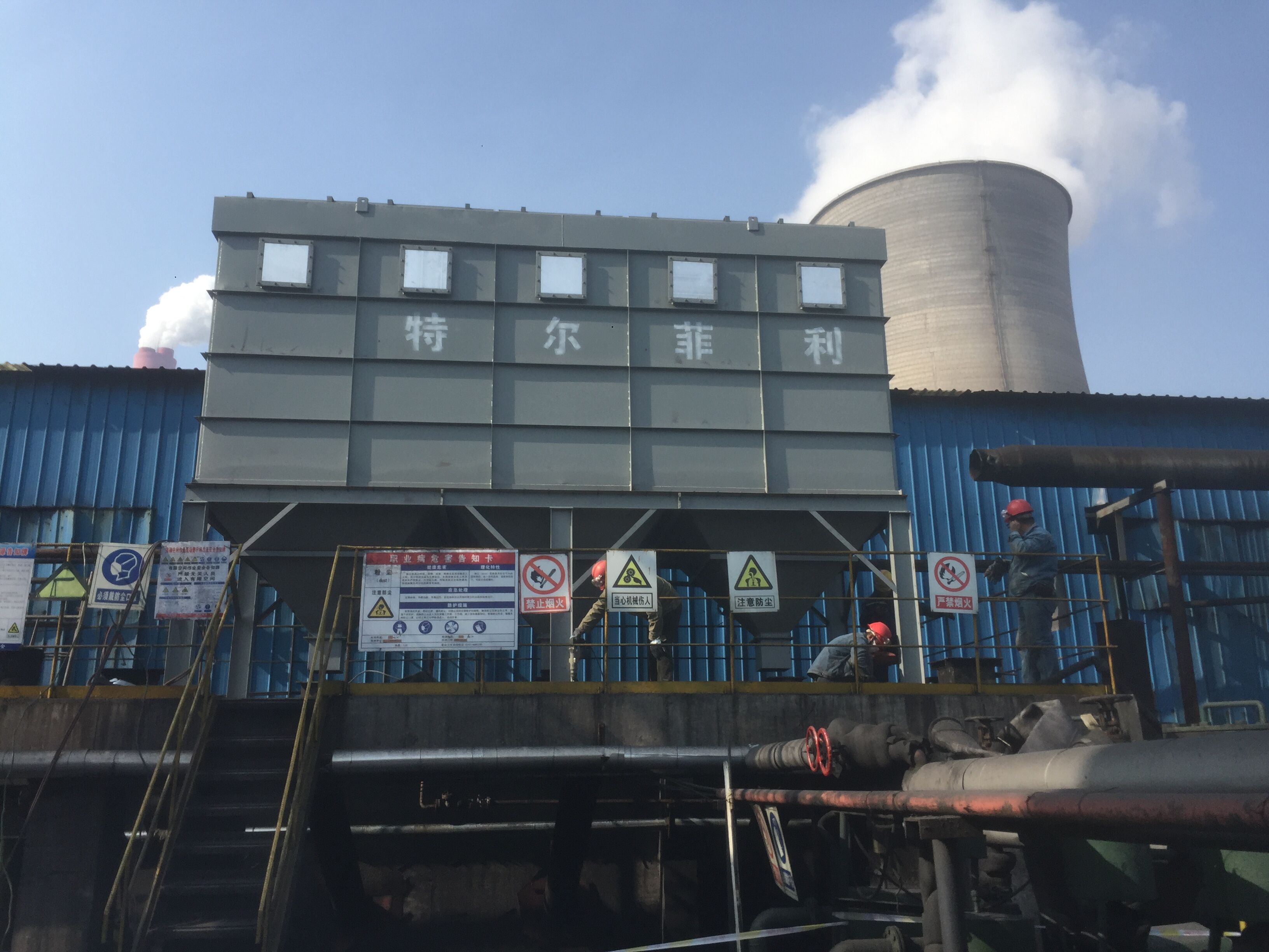 木工車間袋式除塵器