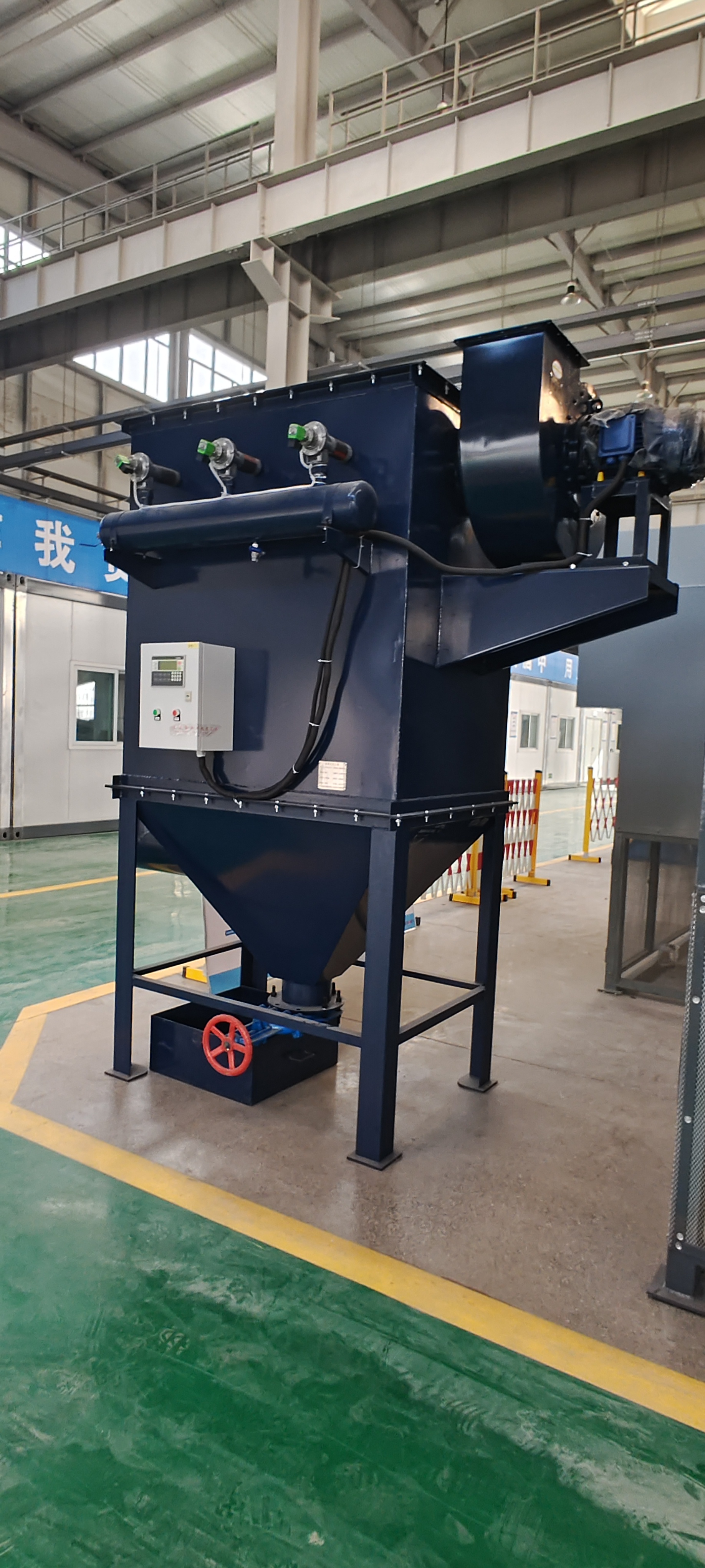 移動式煙塵袋式除塵器