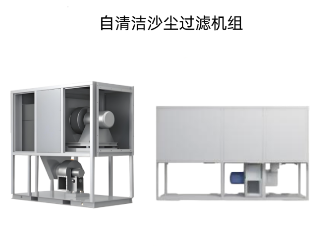 自潔式工業(yè)空氣機組 自潔式工業(yè)空氣機組