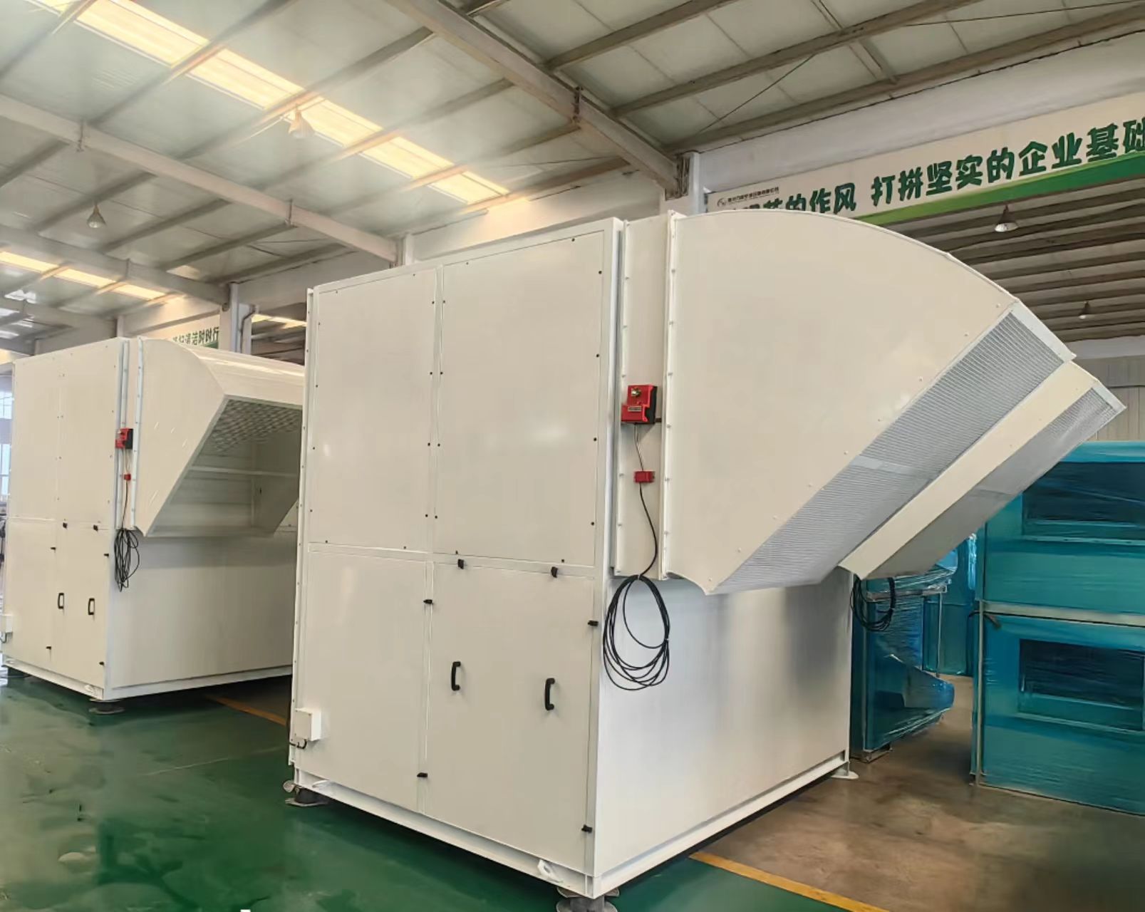 自潔式環保除塵機組