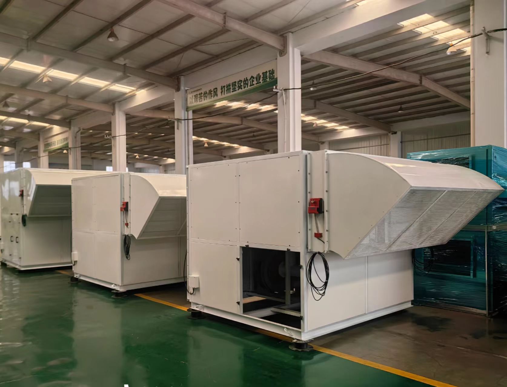 自潔式除塵機組