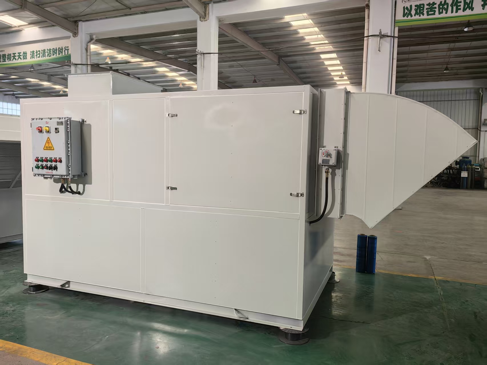 自潔式空氣過濾系統設備