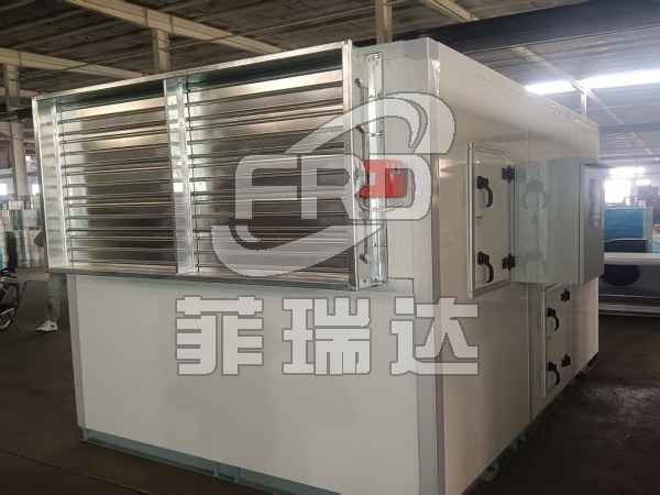 自潔式空氣處理設備