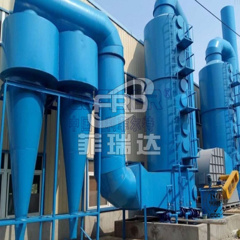 煤炭行業(yè)中旋風除塵器有哪些類型