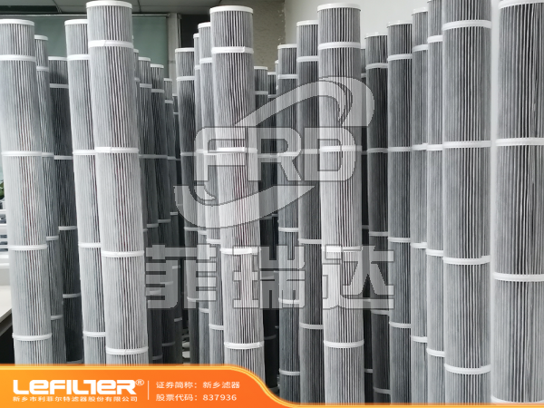 聚酯覆膜無(wú)紡布除塵長(zhǎng)濾筒