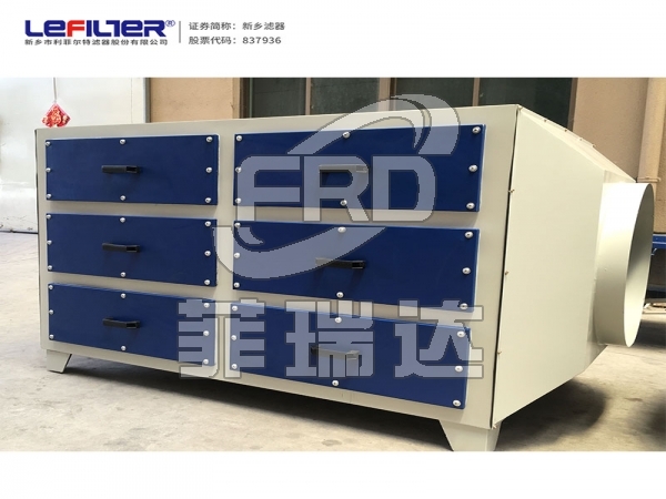 廢氣處理吸附活性炭箱 實驗室塑料阻燃抽屜