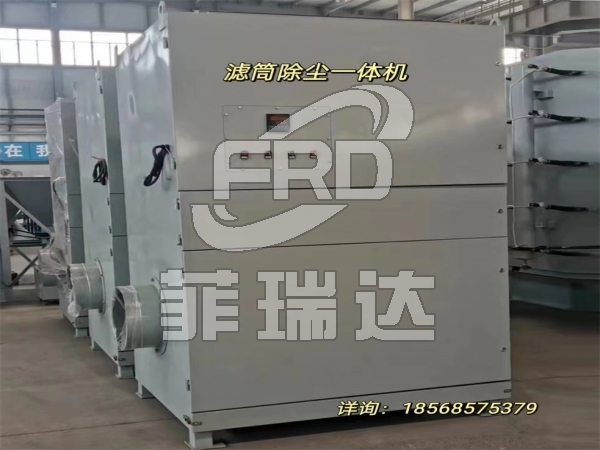 柜式除塵器在冶金行業的應用