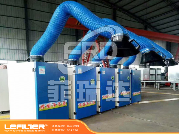 車(chē)間焊接煙塵處理的好幫手！