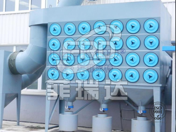 化工行業應用濾筒除塵器