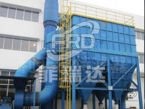 陶瓷廠18萬(wàn)風(fēng)量布袋除塵器 陶瓷廠18萬(wàn)風(fēng)量布袋除塵器