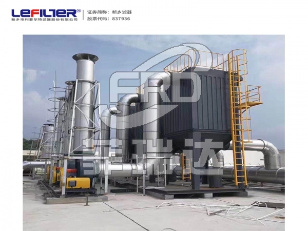 化工廠石灰粉處理裝置7萬風(fēng)量脈沖袋式除塵器