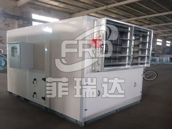 自潔式空氣凈化設備