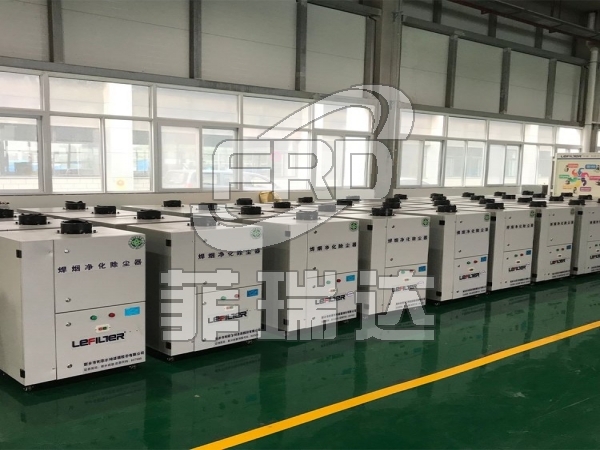 焊接煙塵凈化器用于焊接、切割、打磨