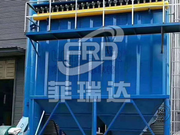高分子粉塵袋式除塵器 高分子粉塵袋式除塵器
