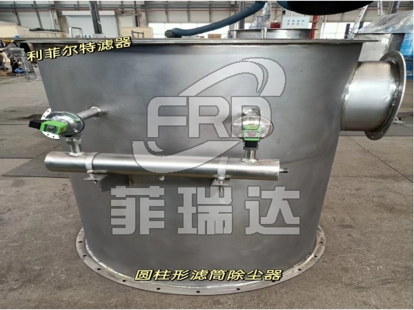 銅冶煉行業(yè)炭黑粉末煙塵治理