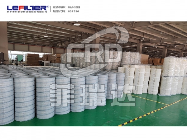 325*220*650國(guó)產(chǎn)防阻燃濾筒