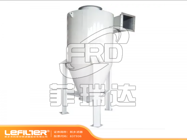 旋風除塵器工業粉塵預處理設備旋風分離