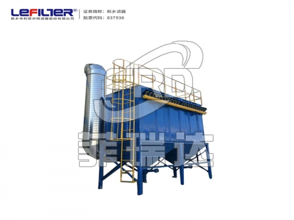 礦山專用袋式除塵器  礦山專用袋式除塵器