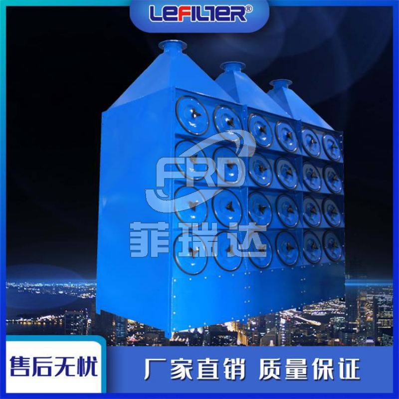 脈沖濾筒除塵器對比其他除塵器有什么優勢