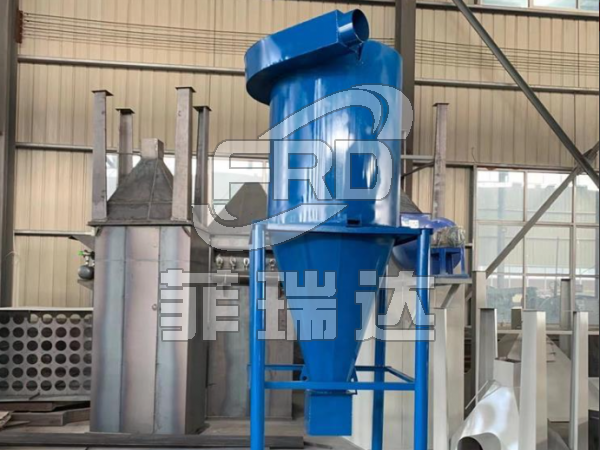 旋風除塵器優缺點有哪些