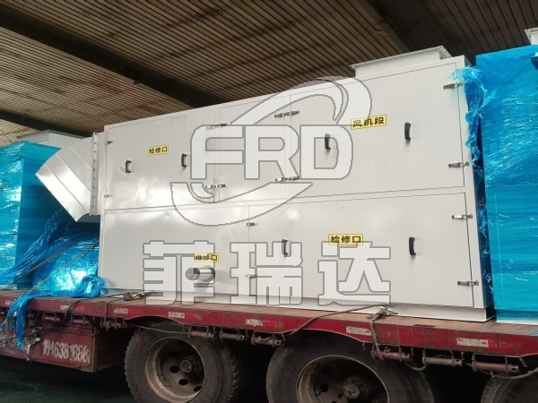 沙塵機組空調箱