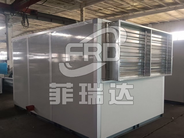 自潔式多級過濾機組