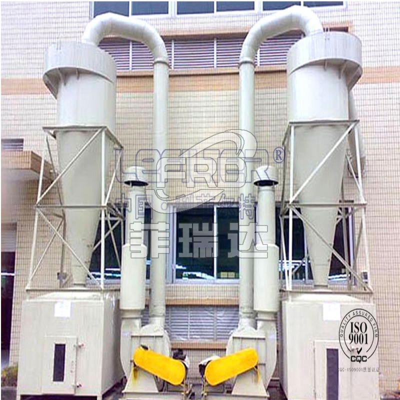 冶金行業(yè)如何選型旋風除塵器