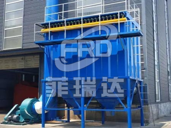 低壓長袋離線脈沖袋式除塵器