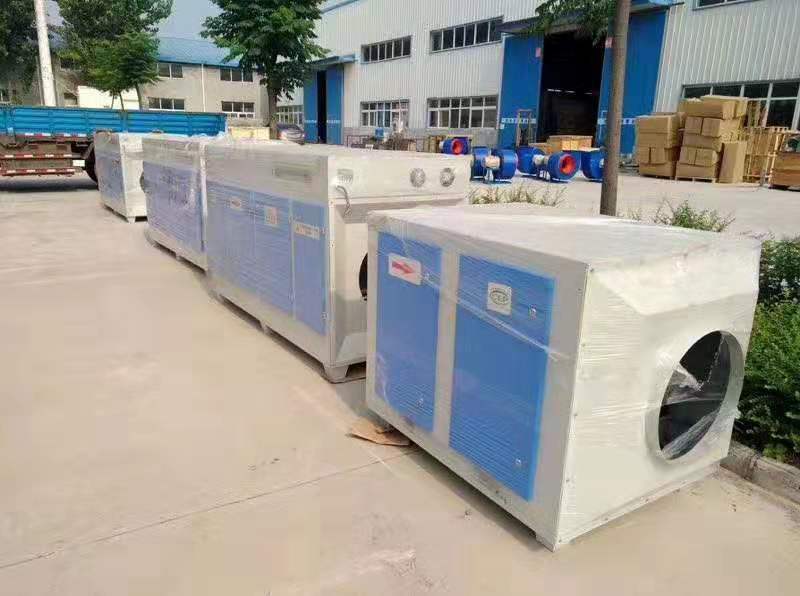 UV光氧空氣凈化器 UV光氧空氣凈化器