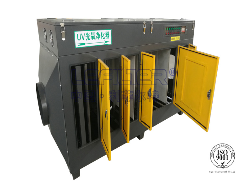 橡膠制品廠光氧廢氣處理 橡膠制品廠光氧廢氣處理