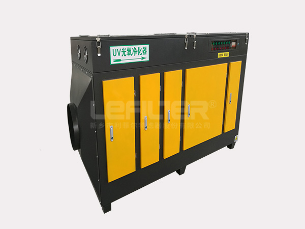 油墨印刷廠UV光氧凈化設(shè)備 油墨印刷廠UV光氧凈化設(shè)備